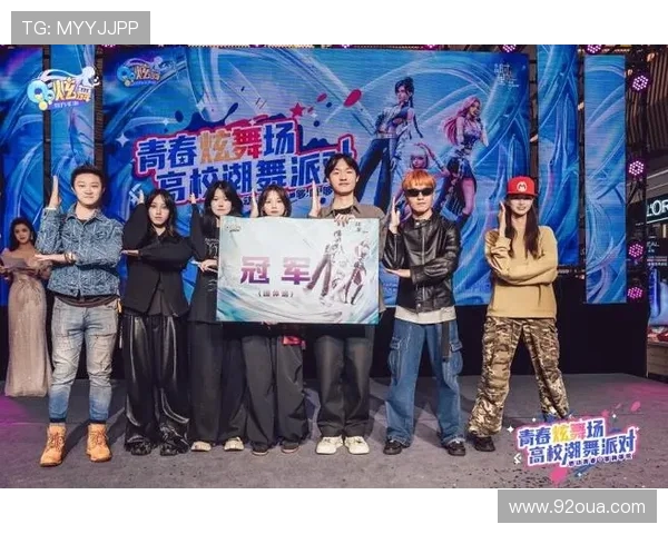 上海燃爆!全球舞者巅峰炫舞对决 上海燃爆!全球舞者巅峰炫舞对决