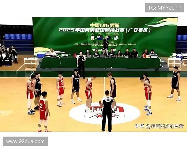 中国女队三人篮球世界杯止步八强：挑战中寻找突破(1)