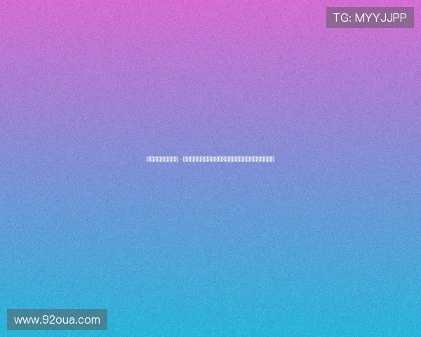 宸磋惃閿佸畾灏肩 - 濞佸粔鏂紒闃挎．绾冲垏灏旇タ閫€鍑猴紝鎷滀粊閬嫆