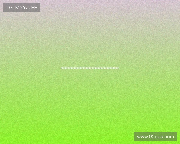 鏉ㄦ瘏锛氶敗浼潨澶嶅埗灏忚寖鐢樿开閿欒锛屽凹鍏嬫柉閲嶆紨濮氶害鏃朵唬鎮插墽